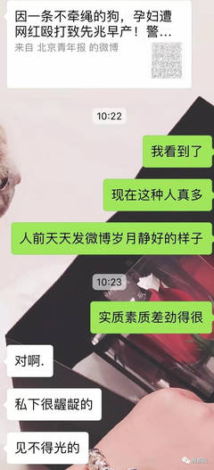 孕妇难产死亡