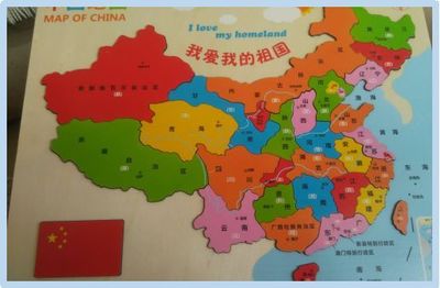 幼儿园布置作业我们的祖国怎么画