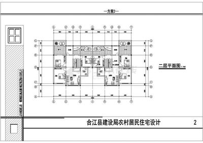 求农村房屋设计图纸 求农