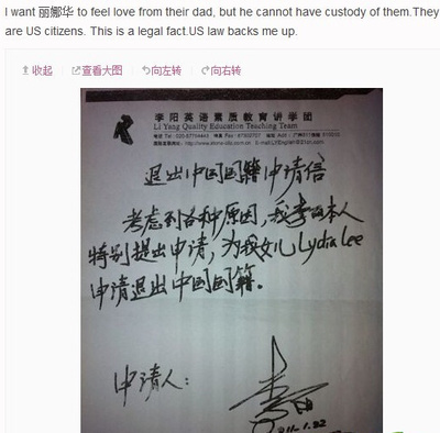 退出的退怎么写