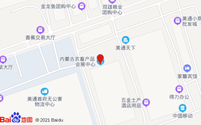 榆林鱼缸专卖店地址电话多少（榆林鱼缸专卖店地址电话多少号码）