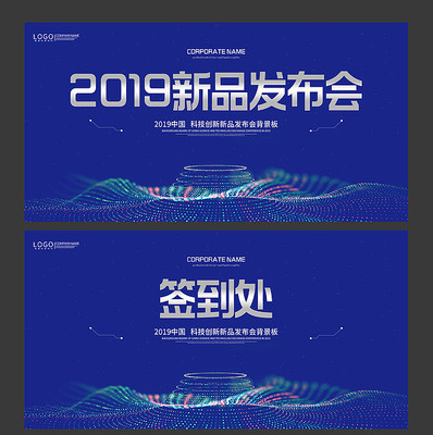 天博tb体育下载APP界面
