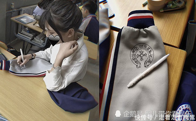 西南航空职业技术学校校服标志有何不同?