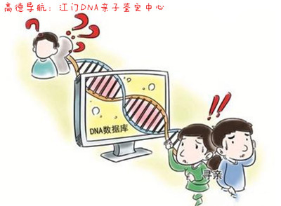 怀孕期间能不能做亲子鉴定