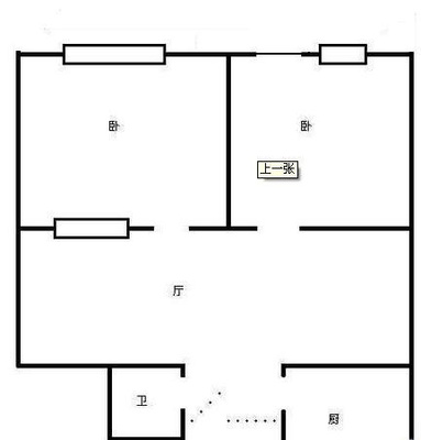 两室一厅户型图