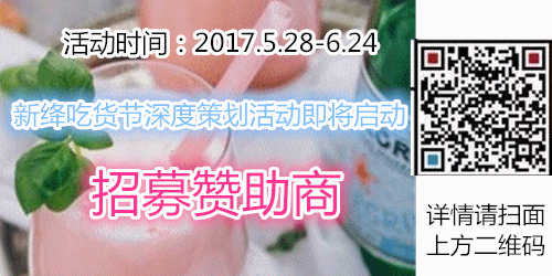中低档箱包店装修图片大全