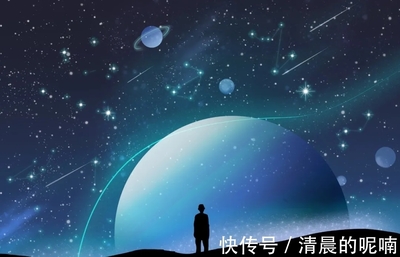 12.19什么星座