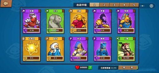 纵隔子宫怀孕会撑开吗