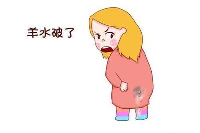 怀孕期间见红是什么原因