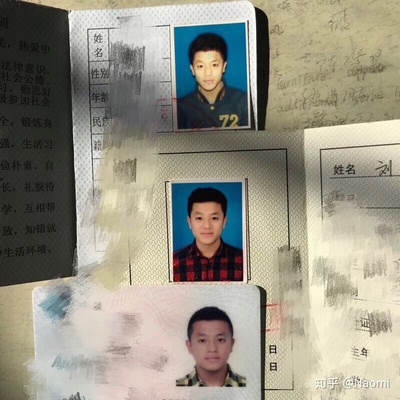 学法律的男生