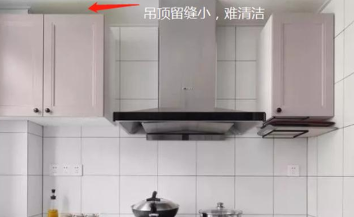 厨房有缝隙怎么办老掉东西