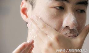 男生毛孔粗大怎么改善