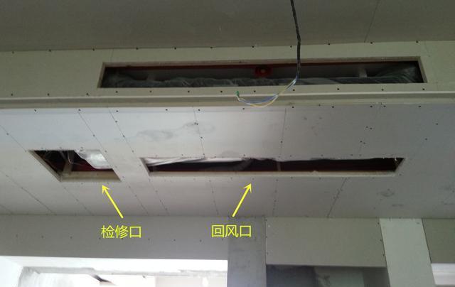 吊顶上多个出风口如何合并