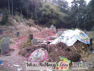 做梦梦见坟头好不好