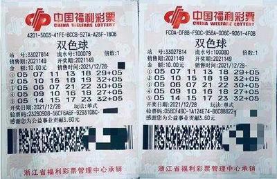 8584是什么意思
