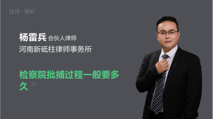 衡阳县律师事务所