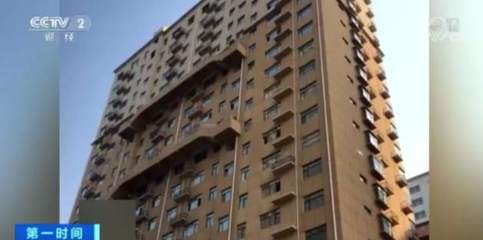 济南房屋出售信息