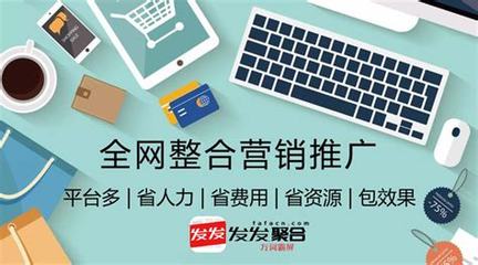 合肥seo价格 合肥seo资讯)