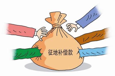 行为补偿