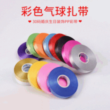普通聚丙有哪些品牌