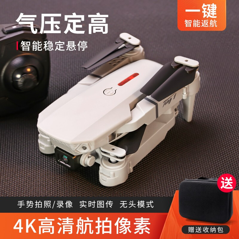 烂子丫怎么治疗