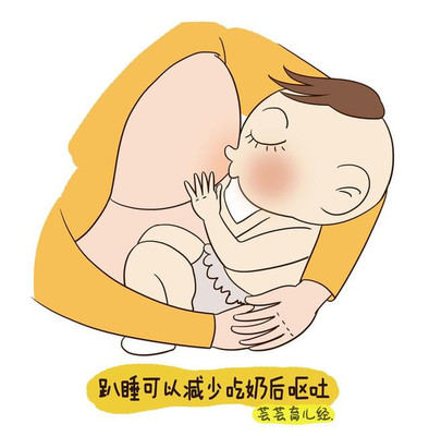 总是呕吐是怎么回事