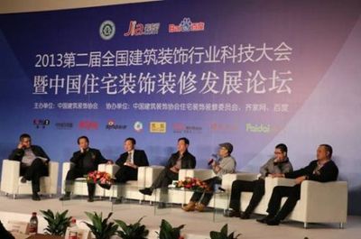 大信橱柜为什么便宜
