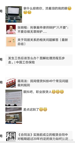 如何考取律师证