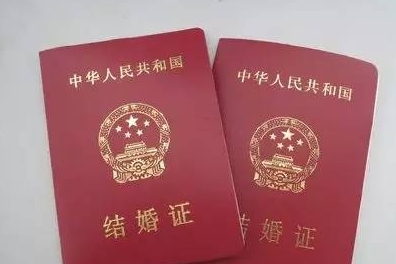 撤销结婚证后有无记录