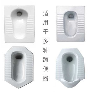 蹲便式马桶堵了怎么办