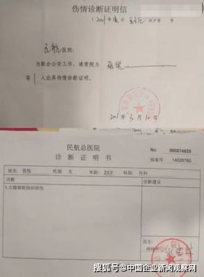 关于尸检的法律规定