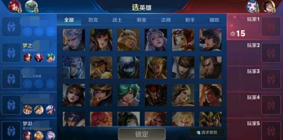 乐鱼官网登录入口网页版截图