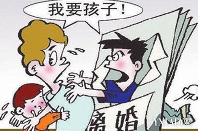 离婚抚养费最低标准