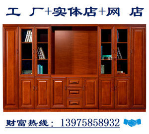 中山定制家具厂家