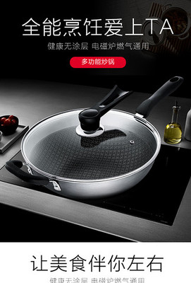 厨房用具炒瓢怎么挂