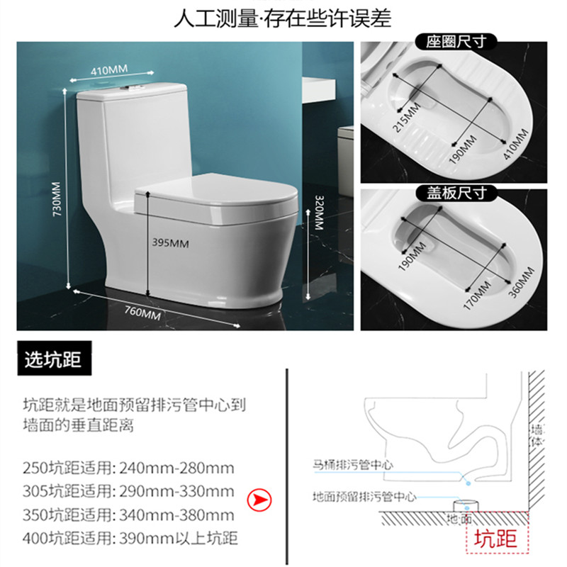 蹲坑马桶两用