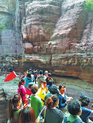 北京到云台山旅游专列