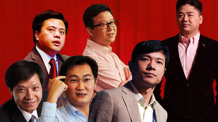 你愿意做名校的学渣，还是普通大学的学霸？