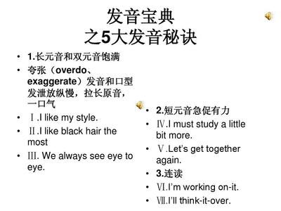 must的正确发音