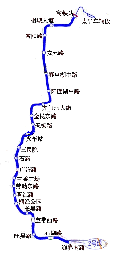 苏州地铁2号线线路图