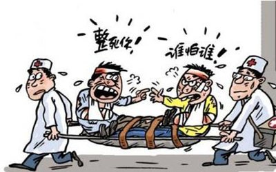 打架属于民事还是刑事