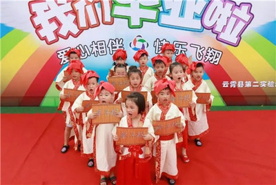小学舞蹈社团名称