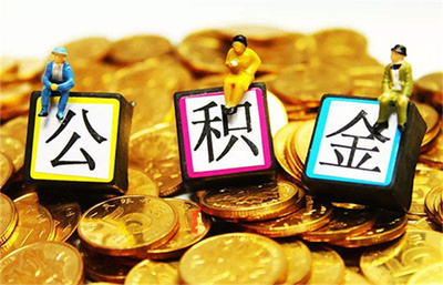 商业贷款最多能贷多少钱