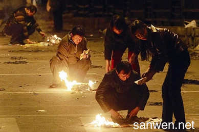 今年的鬼节是什么时候