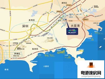 惠州与深圳交界楼盘