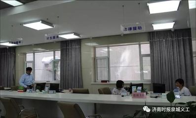 济南市十佳律师事务所