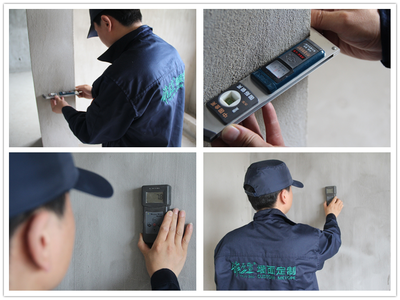 墙面乳胶漆施工方案