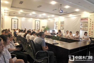 大成律师事务所成都