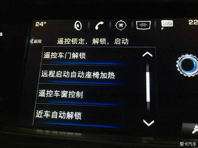 xt5远程启动