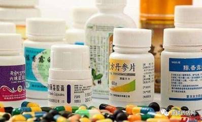 孕妇感冒了能吃什么药